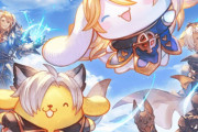 【グラブル】シナモロール&ポムポムプリンの上限解放が解禁！イラストが可愛すぎる…！ / 二人がグラサイにやってくるフェイトエピも必見！