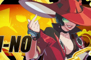 格ゲー『ギルティギア ストライヴ』に15人目のキャラクター・イノが参戦決定！！PVでメガロマニア撃ってる！？