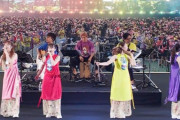 【チルver.動画】『ももクロ夏のバカ騒ぎ2022 -MOMOFEST-』Blu-ray＆DVDより「HAND」チルver.動画公開！