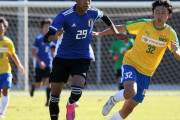 【朗報】U16日本代表、半数が180cm超！遂にフィジカルエリートがサッカーに行きだしたな