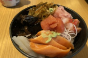 【閲覧注意】海鮮丼にはひとつだけ「要らない具」が乗っている…。これを見れば一目でわかる…