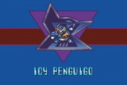 『ロックマンX』で最初にペンギン倒す奴ｗｗｗｗｗ