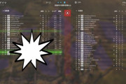 【BF5】NESTとかいう害悪クランさん、野良相手に無双してしまうｗｗｗｗｗ【BFV】