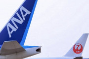 【航空】飛行機が飛ばせない？ ANAとJAL 直面する新たな危機