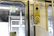 駅で降りる時 車両のドア開けっ放しにする奴いい加減にしろよマジで