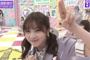 登録をお願いする与田ちゃんが最高に可愛すぎたｗｗｗ【乃木坂46】