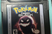 都市伝説だったゲームボーイ「ポケットモンスター ブラック」、ガチで存在していた…「ゴースト」を使ってポケモンもジムリーダーも呪い殺していくゲーム