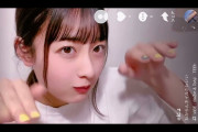 STU48 今泉美利愛さん 内規違反で謹慎処分をくらったか？