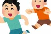近所の義実家で退屈した甥っ子をコトメが我が家に送り込んできた。子供は我が家で大暴れ。「嫁は妊娠中なんだから」と旦那が抗議しても「子育ての練習」と知らんぷり