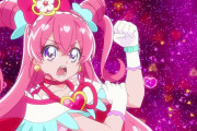 少年院に入るやつ全員の背中にプリキュアの入れ墨掘らせるべきやろ