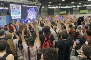 【ホロライブ】かなたそとラオーラのJapan Expo 2024出演の様子がこちら