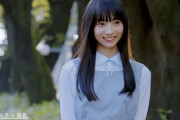 【日向坂46】すみれちゃん、この言葉だけで推せる‥