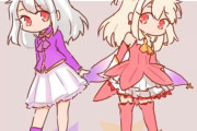 【FGO】いろいろなイリヤイラスト！！　どのイリヤも可愛すぎる////////