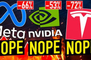 【画像】ではここで、去年大ブームだった「米国株」の現在の姿をご覧下さい‥‥