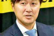 阪神・俊介、８００万円ダウンの３２００万円で更改「打たないと使ってもらえない」