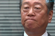 【悲報】立憲・小沢一郎氏「（安倍元首相銃撃は）自民がおごり高ぶり、勝手なことをやった結果だ」「長期政権が招いた事件」←ｴｯ!??