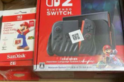 1ヶ月もSwitch2で遊べないなら転売から買ったほうが良くね？
