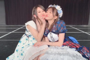 【SKE48】古畑奈和さん、大場美奈の“アソコ”をサラッとタッチ…