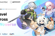 原神のmiHoYoはなぜオープンワールドRPG、アクション、ターン制と全てをヒットさせることができたのか