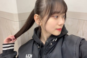 【櫻坂46】怒涛の写真ラッシュｷﾀ━━━━(ﾟ∀ﾟ)━━━━!!