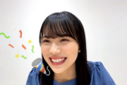 【日向坂46】森本茉莉、ひなあい裏話を暴露w