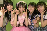 【SKE48】片岡成美「末永桜花ソロコンサートサプライズ出演させて頂きました」