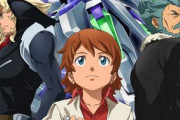 「ガンダムAGE」がトレンド入り！今年で10周年だと…？！