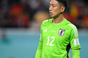 【悲報】日本代表GK権田修一さん、移籍に失敗してしまう…