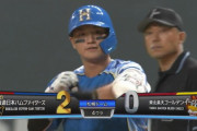 佐藤龍世(西).167 OPS.333、平沼翔太(日).194 OPS.548