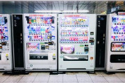 自販機ルート配送ワイ（32）、身体がしんどいから異動の相談した結果