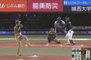 若月2打席連続ホームランwwwwwwwwwwwww