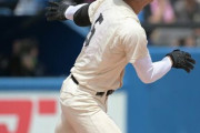 【高校野球】早実がサヨナラで９年ぶり３０度目の夏切符　日大三との死闘制した　名門対決に神宮熱狂