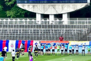 「これぞ真のサポーター…」たった1人で最後まで声をからし続けるサッカーファンの姿に称賛集まる　FCマルヤス岡崎