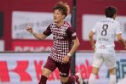 【Jリーグ】神戸が3連勝、古橋3戦連発などで湘南に逆転勝利！…イニエスタやGK前川ら負傷交代
