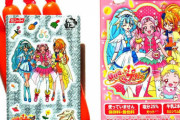 クソガキ「ママあのひとおとななのにプリキュアのソーセージかってるよ！うるせえ」