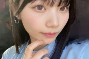 【乃木坂46】“何度も私の練習に付き合ってくださいました…” 全ツ披露楽曲の匂わせか！！？？
