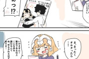 【FGO】次女邪ンヌの部屋を掃除する長女ジャンヌ、何かを見つけてしまうｗ　「ふぁっ！？」