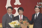 松田宣浩（40歳1832安打）「斉藤和巳さんに『2000まで後ほんのちょっと。本当にええんか？』と言われた