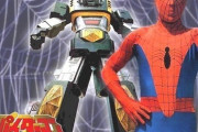 東映版スパイダーマンの歴史を解説！！コミックでも結構活躍してるな･･･