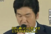 EXIT兼近「島田紳助って先輩でも偉大な人でもねえからな！ただの消えた人間」