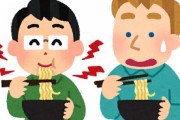 外国人が麺を啜れない理由って何だろう？？？