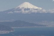 富士山、大規模噴火なら３時間で首都機能マヒ　国の検討会「今のうちから対策を考えておく必要がある」