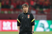「５年契約が２週間で終焉か」中国代表の李鉄監督が早くも崖っぷち！ 日本戦に敗れれば即解任の可能性も