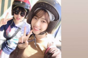 【元乃木坂46】西野七瀬×伊藤かりんのインスタライブ、2人とも可愛かった(*´∀｀*)