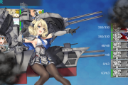 タッチ コロラド