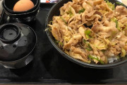 【画像】伝説のすた丼屋とかいう店www
