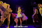 【ハロステ】アンジュルム「FAST PASS」ライブ映像ｷﾀ━━━━(ﾟ∀ﾟ)━━━━!!