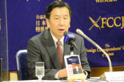 立憲民主・枝野代表「時代が私に追いついた」