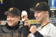 巨人、両リーグ一番乗り20勝！山崎伊6回零封で今季6人目のプロ初勝利