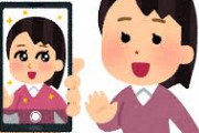 【センス】「かわいいおんなのこメーカー」でお前らが作った女の子を100点満点で採点してやるよｗｗｗｗｗｗｗｗｗｗｗ